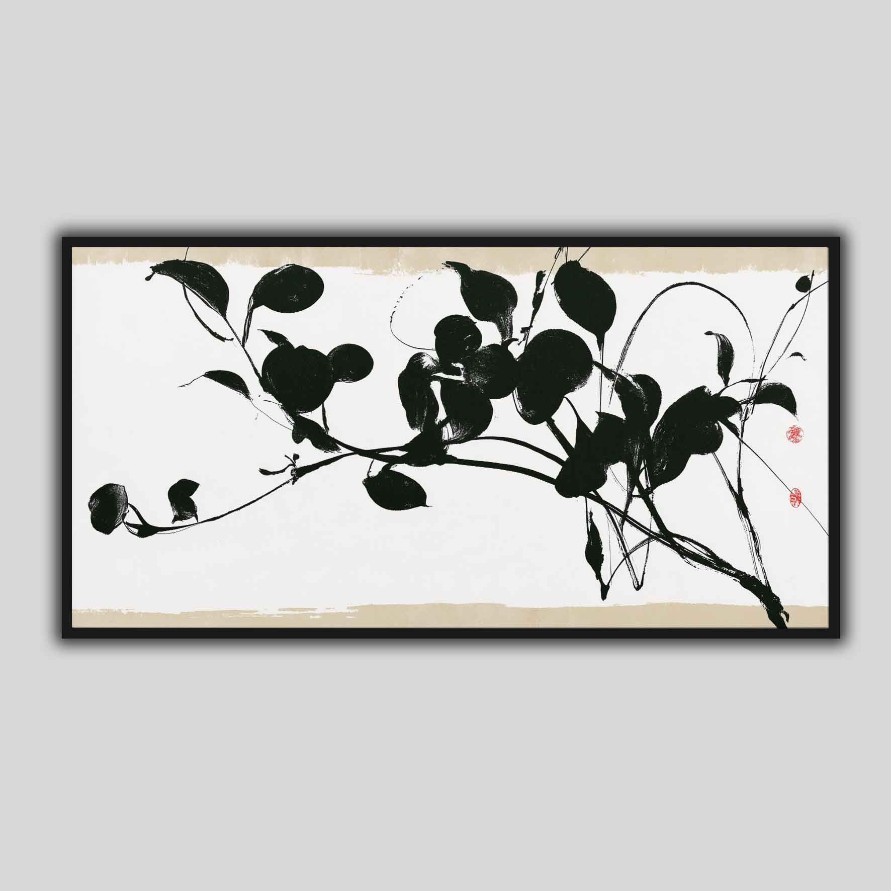 Minimalismo d'Oriente