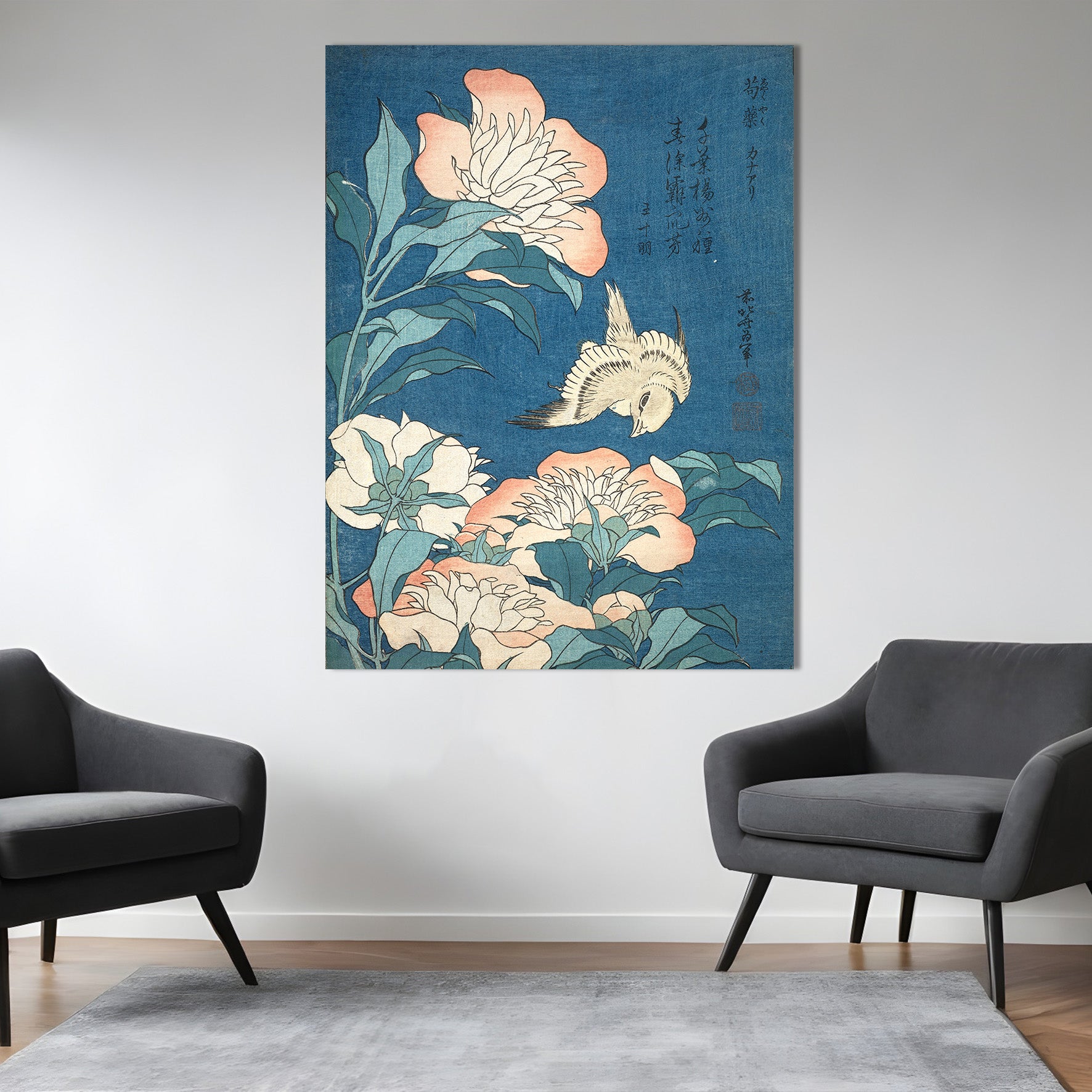 Peonies and small Canarian flowers