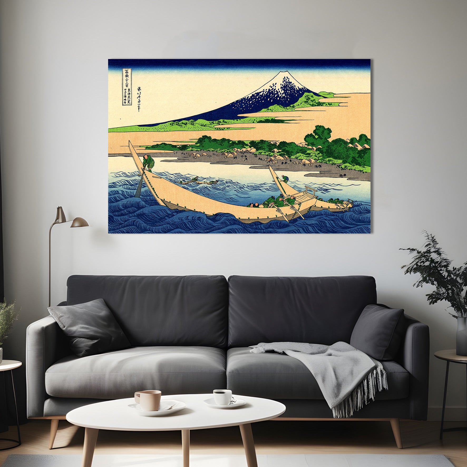 Côte de la baie du Tage, d'Ejiri à Tōkaidō